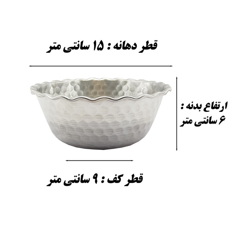 کاسه مدل روحی کد 15 بسته 6 عددی
